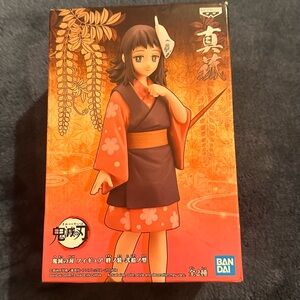 Banpresto Demon Slayer: Kimetsu no Yaiba Makomo figure